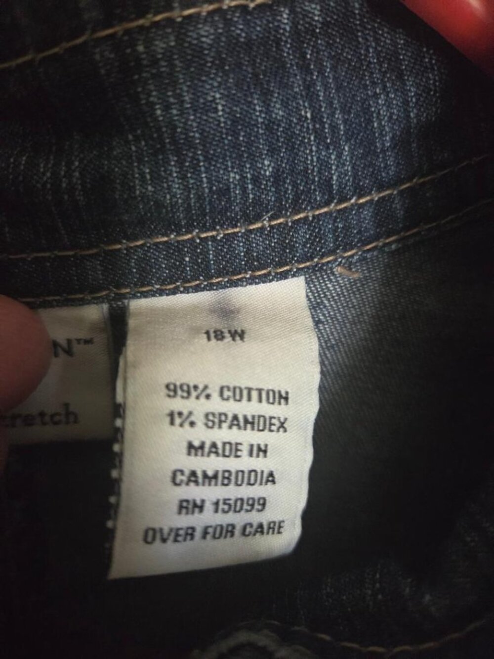 Jeans Jacket - Picture 4 of 4